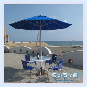 地中海藍套餐優惠組 戶外休閒桌椅 1桌4椅+休閒傘+傘座