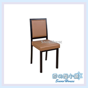 烤黑沙排骨餐椅 休閒椅 洽談椅 會客椅 X587-16